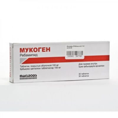 Mukogen 30s 100 mg coated tablets