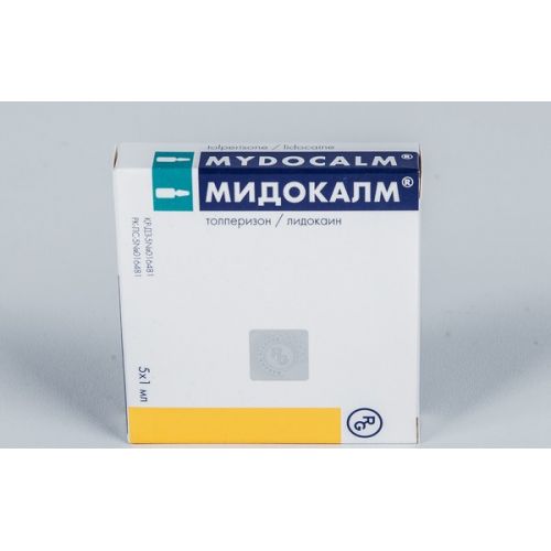 Mydocalm 10% / 1 ml 5's solution for injection in ampoules