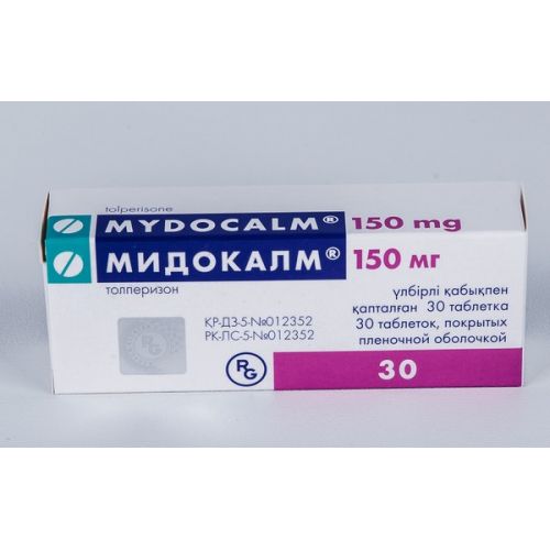 Mydocalm 30s 150 mg coated tablets