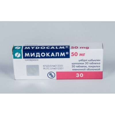 Mydocalm 30s 50 mg coated tablets