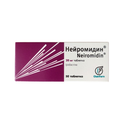NEIROMIDIN® (Ipidacrine) 20 mg, 50 tablets