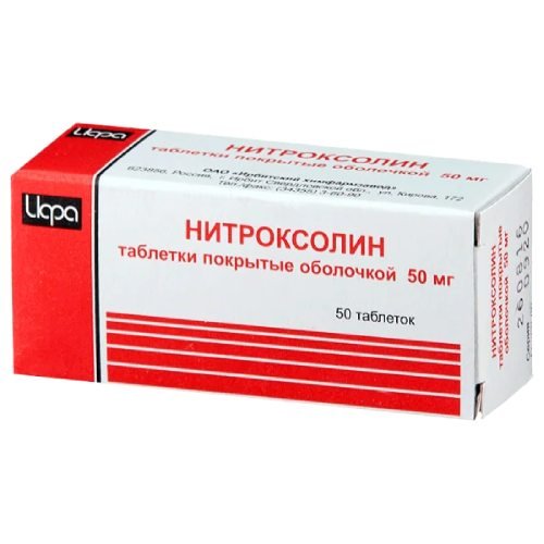 NITROXOLINE 50 mg, 50 coated tablets