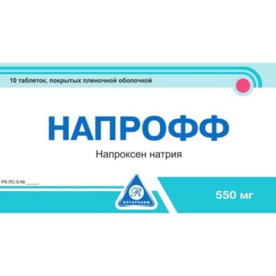 Naproff 10s 550 mg film-coated tablets