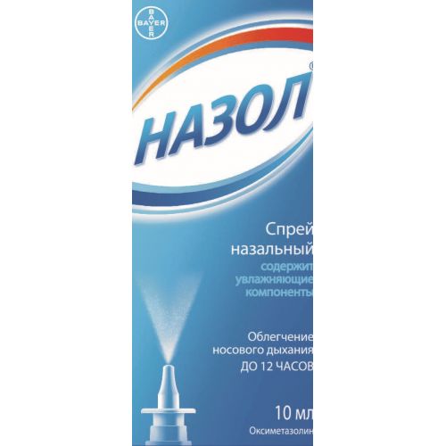 Nazol 0.05% 10 ml nasal spray
