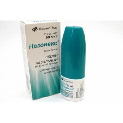 Nazoneks 50 ug / dose of 140 doses of nasal spray metered
