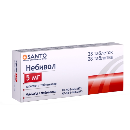 Nebivol 5 mg (28 tablets)