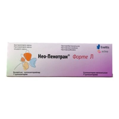 Neo-Penotran® Forte L (Metronidazole + Miconazole + Lidocaine) 7 Vaginal Suppositories