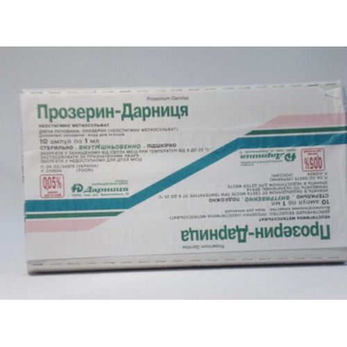Neostigmine-Darnitsya 0.05% / 1 ml 10s solution for injection in ampoules