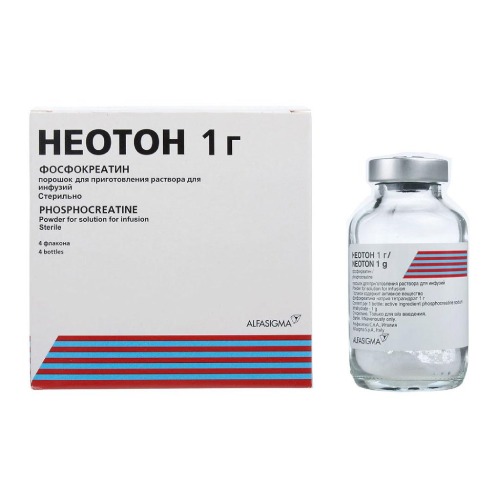 Neoton (Phosphocreatine) powder for solution for infusions 1 g x 4 vials