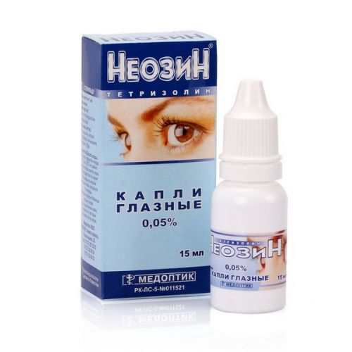 Neozin 0.05% Eye Drops 15 ml.
