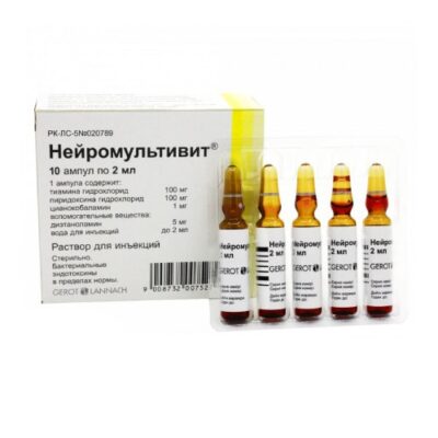 worldwide shipping Neuromultivit Vitamin B complex B1 B6 B12 3 x packs/300kaps 