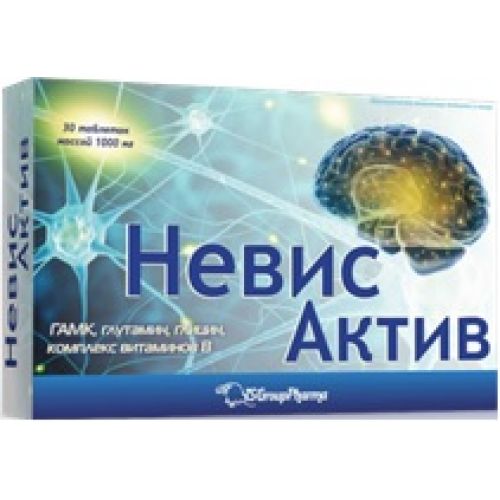Nevis Active (30 tablets)