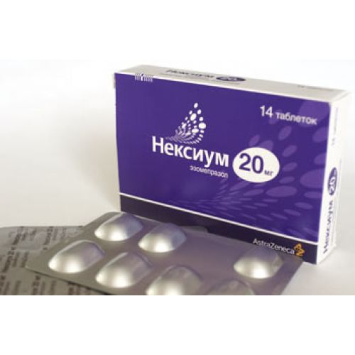 Nexium 14s 20 mg coated tablets