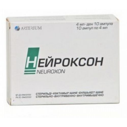 Neyrokson 1000 mg / 4 ml 10s solution for injection in ampoules