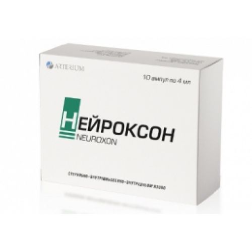 Neyrokson 500 mg / 4 ml 10s injection
