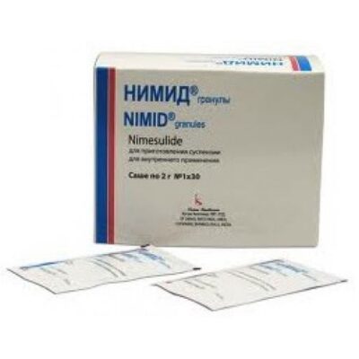 Nimid 2g (30 granules)