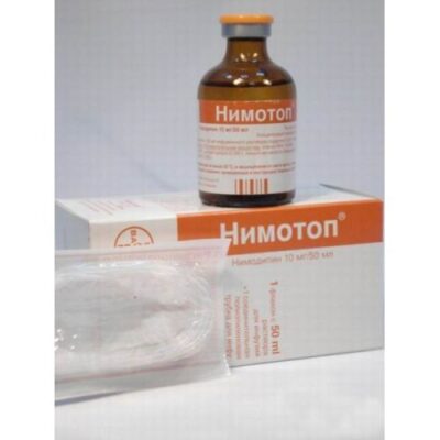 Nimotop 10 mg / 50 ml solution for infusion 1's