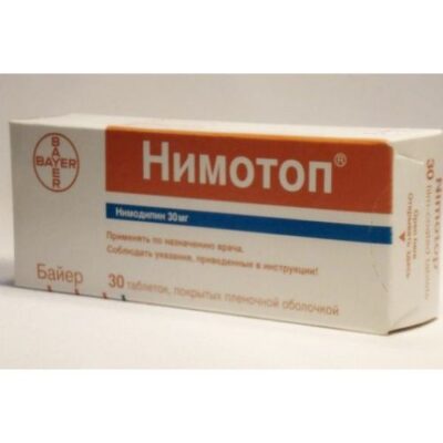Nimotop 30s 30 mg coated tablets