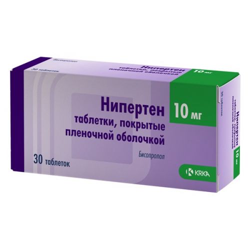 Niperten 30s 10 mg film-coated tablets