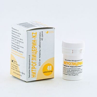 Nitroglycerin-KZ 0.5 mg sublingual (40 tablets)