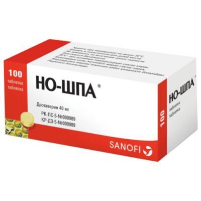 No-spa 40mg (100 tablets)