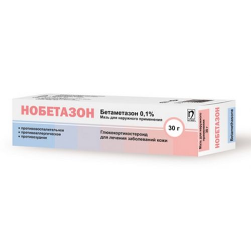 Nobetazon 0.1% 30g ointment tube for external use