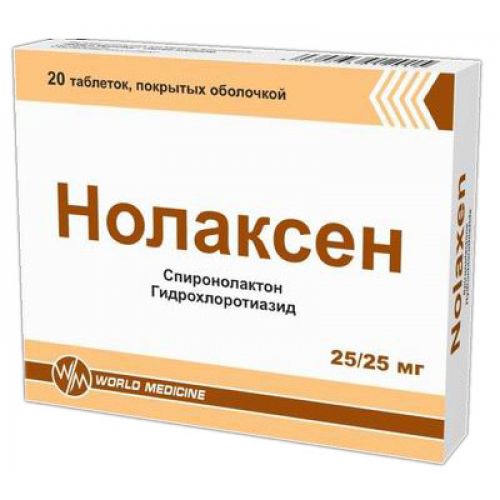 Nolaksen 20s 25 mg coated tablets