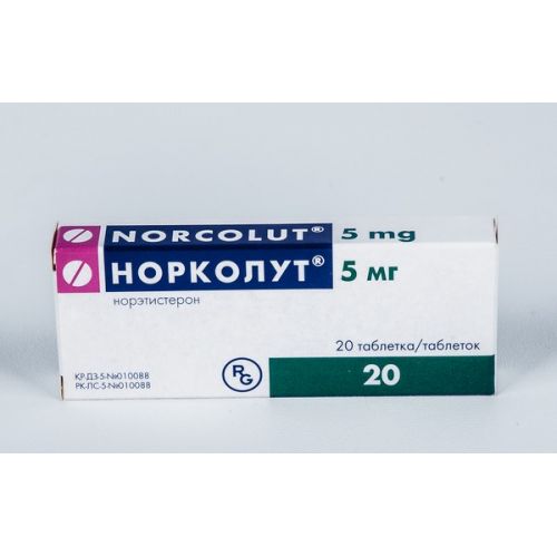 Norkolut 5 mg (20 tablets)