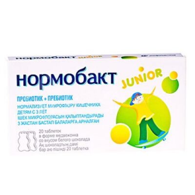 Normobakt Junior (20 tablets)
