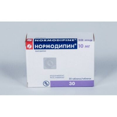 Normodipin 10 mg (30 tablets)