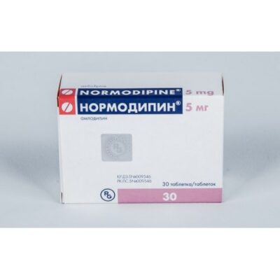 Normodipin 5 mg (30 tablets)