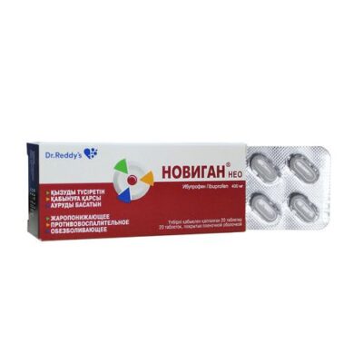 Novigan Neo 20s 400 mg coated tablets