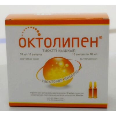 Octolipen® (Thiotic Acid) 30mg/ml (10 vials)