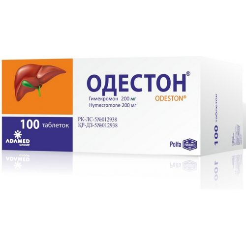 Odeston 200 mg (100 tablets)