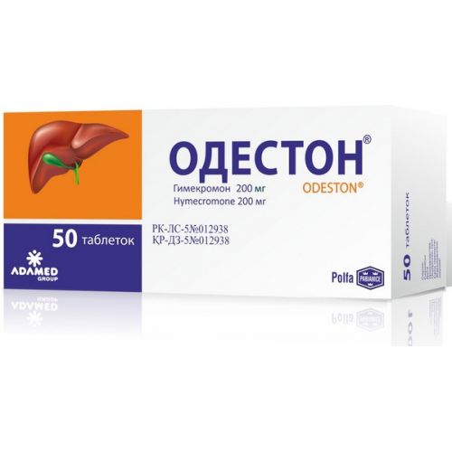 Odeston 200 mg (50 tablets)