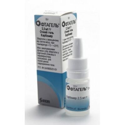 Oftagel 2.5 mg / g 10g ophthalmic gel.