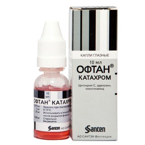 Oftan® Catachrom Eye Drops 10 ml