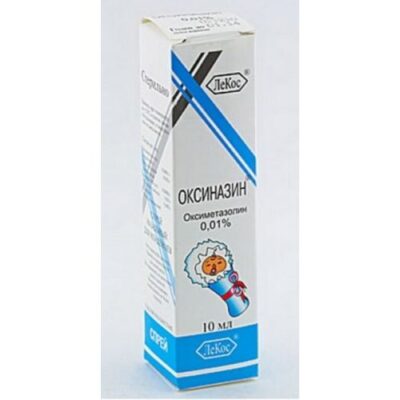 Oksinazin 0.01% nasal spray 10 ml Baby