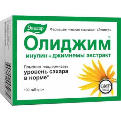 Olijim (Inulin+Gymnema) 520 mg (100 tablets)