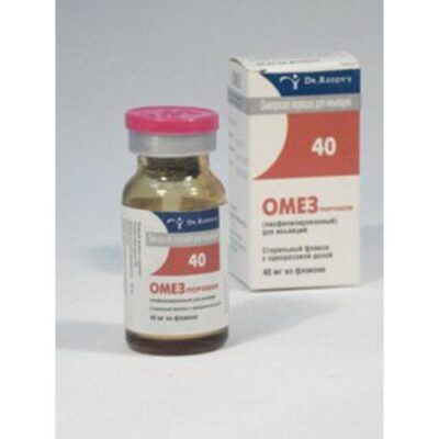 Omez 1's 40 mg lyophilized powder for injection
