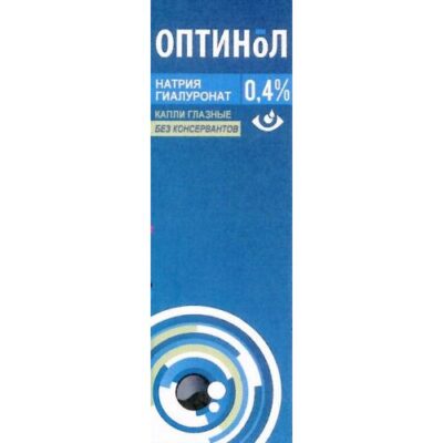 Optinol 0.4 ml of 10% eye drops