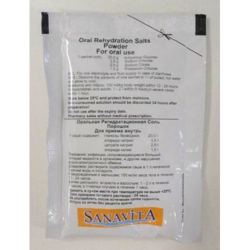Oral rehydration salt 1's powder
