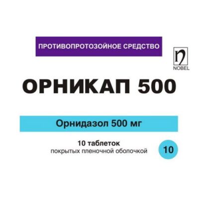 Ornikap 10s 500 mg film-coated tablets