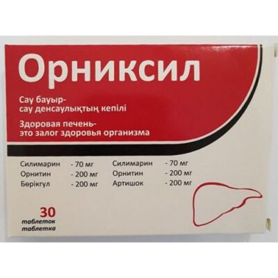 Orniksil (30 tablets)