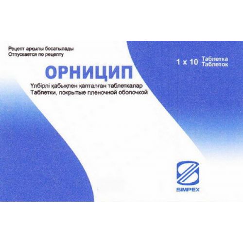 Ornitsip (10 film-coated tablets)