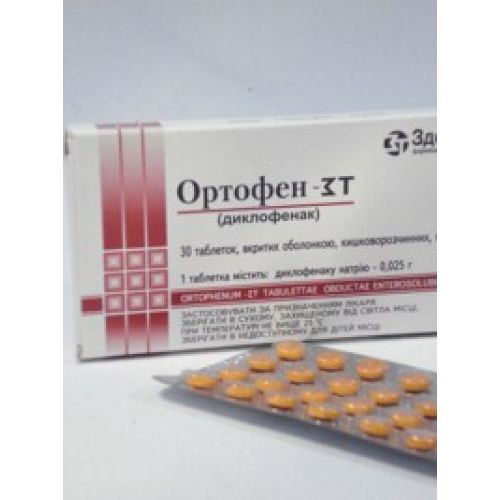 Ortophenum-GP 30s 25 mg coated tablets