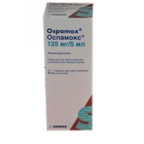 Ospamoks 125 mg / 5 ml 60 ml granules for oral suspension