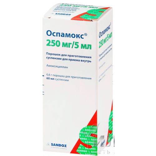 Ospamoks 250 mg / 5 ml 60 ml granules for oral suspension