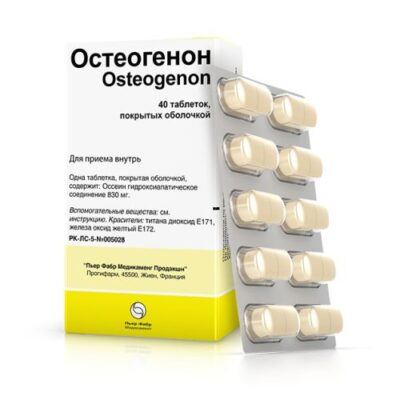 Osteogenon 40s 830 mg film-coated tablets