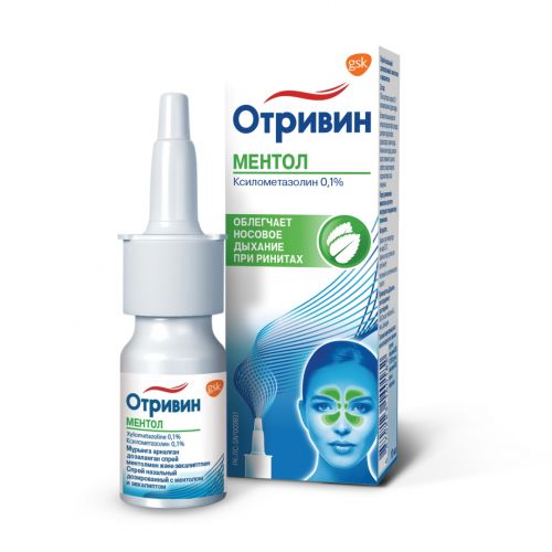 Otrivin 0.1% 10 ml nasal spray metered menthol and CG.